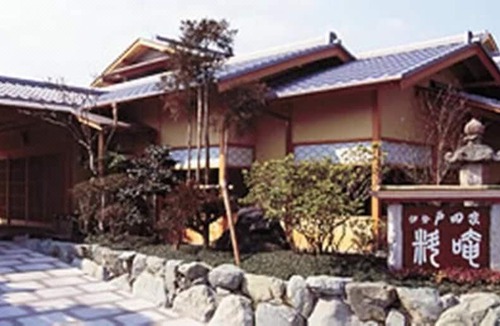 Iseshima Jindai Onsen Hotel | Ise Todaya Ryoan