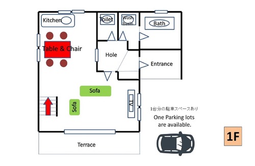 Hiekawa Hotel | Villent Fujimi Hiekawa