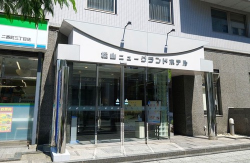 Matsuyama Hotel | Matsuyama New Grand Hotel