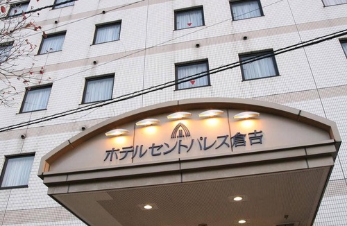 Misasa-cho Hotel | Hotel St Palace Kurayoshi