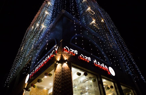 Hassan Hotel | S S Residency