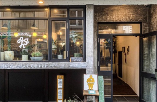 Hiroshima City Centre Hotel | Guesthouse Akicafe Inn