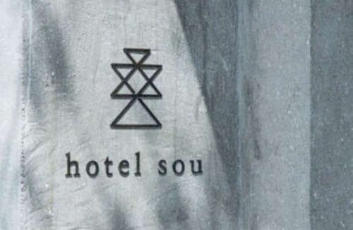 Goto Hotel | Goto Islands Hotel Soux