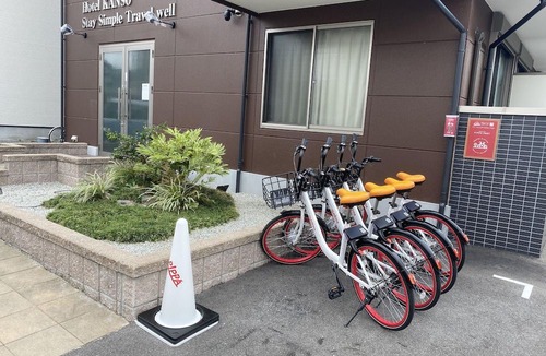 Minami Hotel | HOTEL KANSO