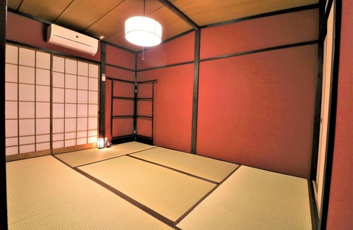 Usami Hotel | Smart House Riverside