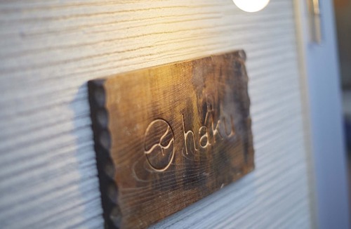 Shiraoi-cho Hotel | haku hostel + cafe bar