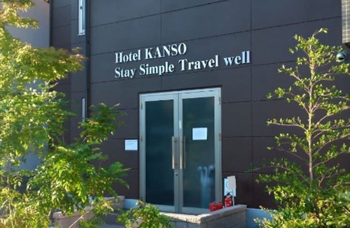 Minami Hotel | HOTEL KANSO