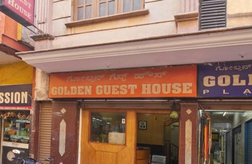 Chickpet Hotel | Golden Guest House