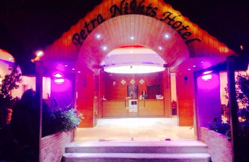 Wadi Musa Hotel | Petra Nights Hotel
