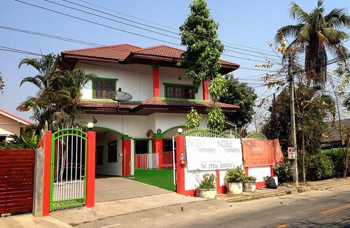 Hai Ya Hotel | Noble Homestay