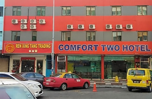 Taman Melaka Raya Hotel | Comfort Two Hotel