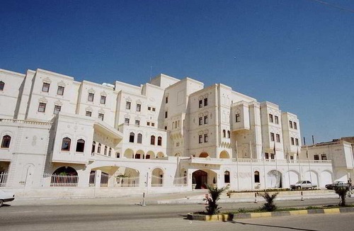 Eyyubiye Hotel | Hotel El-Ruha