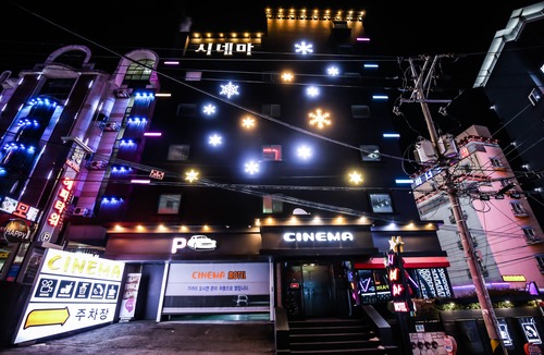 Dong-gu Hotel | Daejeon Yongjeon Cinema