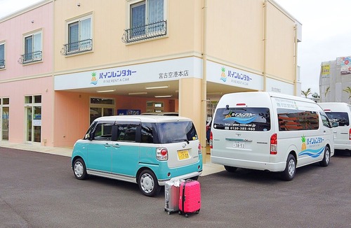 Miyakojima Hotel | Ecot Shimozato 2