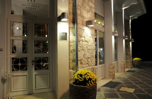 Ioannina Town Centre Hotel | Hotel Metropolis