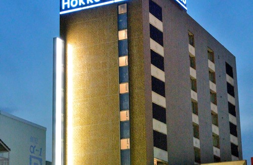 Nagaoka Hotel | Hotel Hokke Club Niigata Nagaoka