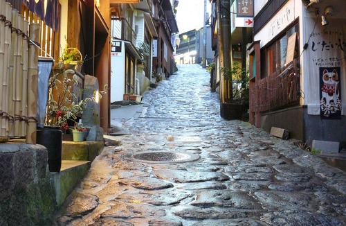 Yufu Hotel | Ryokan Yamashiroya