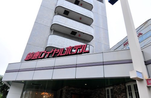 Suzuka Hotel | Suzuka Royal Hotel