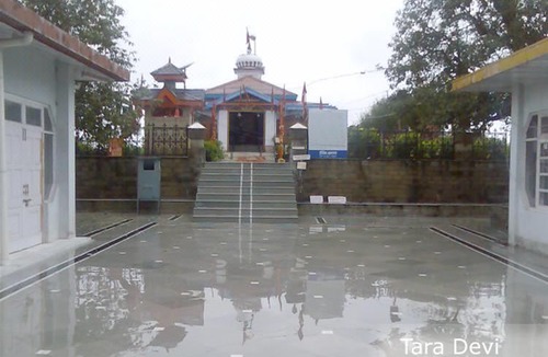 Bemloi Hotel | Hotel Vaikunth