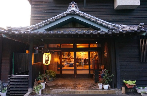 Yufu Hotel | Ryokan Yamashiroya