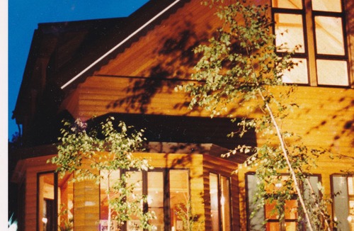 Yamanakako Hotel | Yamanakako Pension Pause
