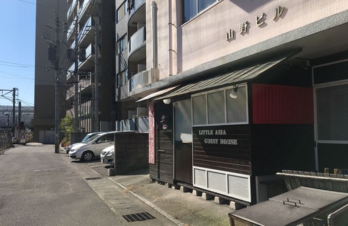 Furusato Onsen Hotel | Kagoshima Little Asia