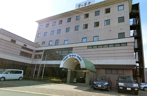 Ishiwaki Hotel | Honjo Grand Hotel