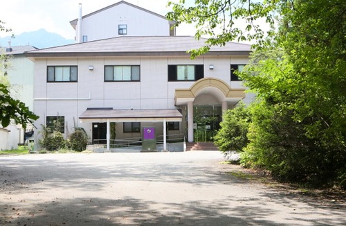 Omachi Hotel | Hotel Yume-No-yu