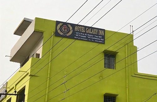 Durgapur Hotel | Hotel Galaxy Inn