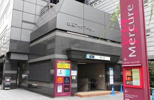 Ginza Hotel | Mercure Hotel Ginza Tokyo