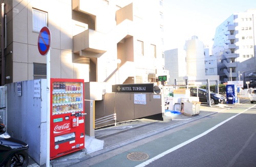 Atsugi Hotel | Hotel Tohkai