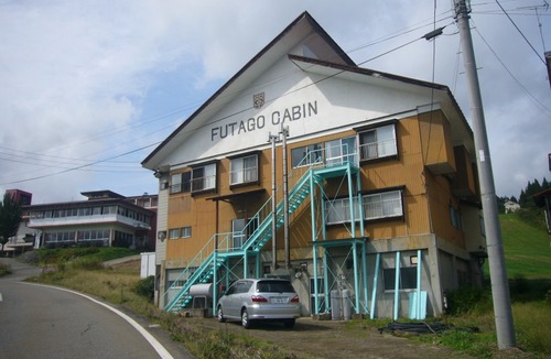 Minamiuonuma Hotel | Futago Cabin