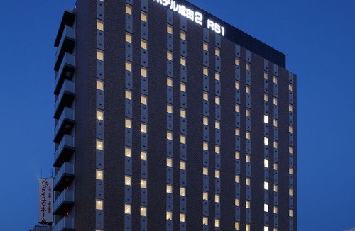 Narita Hotel | Center Hotel Narita 2 R51