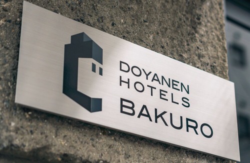 Nishinari Hotel | Doyanen Hotels Bakuro