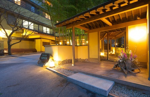Miyanoshita Hotel | Musashino Bekkan