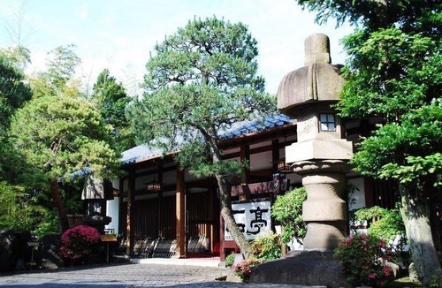 Atami Hotel | Atami Sekitei