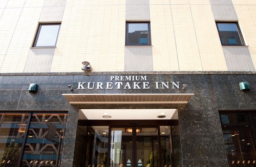 Aoi Ward Hotel | Kuretake Inn Premium Shizuoka Ekimae