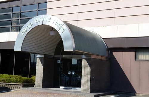 Ishiwaki Hotel | Honjo Grand Hotel