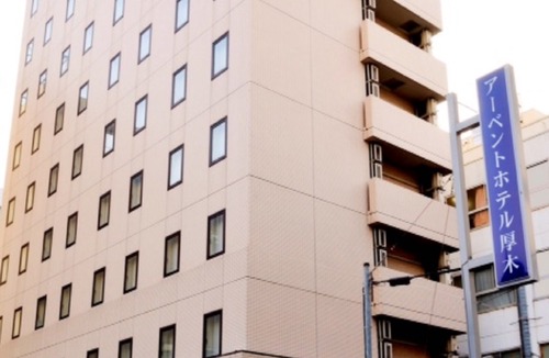 Atsugi Hotel | R-Bend Hotel Atsugi
