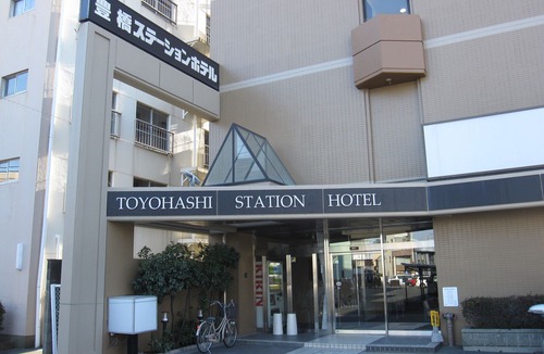Toyohashi Hotel | Toyohashi Station Hotel