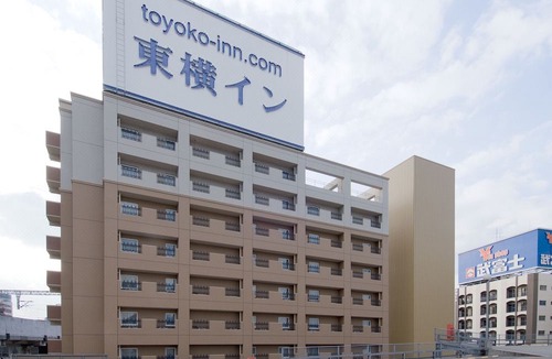 Kitakyushu Hotel | Toyoko Inn Kokura-eki Shinkansen-guchi