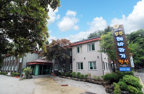Samgong-ri Hotel | Muju Sunflower Pension