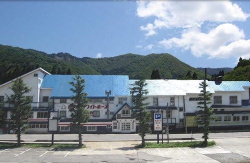 Yuzawa Hotel | Kagura White Horse Inn