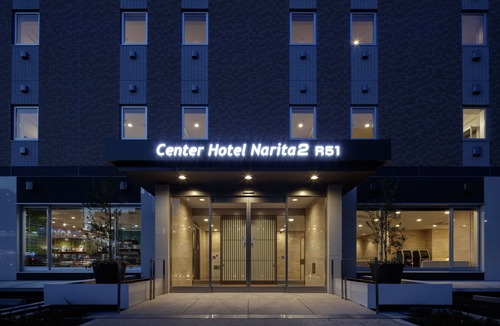Narita Hotel | Center Hotel Narita 2 R51