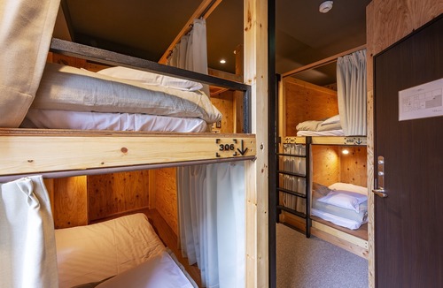Kuramae Hotel | Focus Kuramae - Hostel