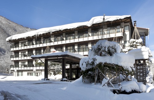 Shiozawa Onsen Hotel | Okada Ryokan Warakutei