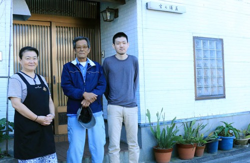 Miyanoura Hotel | Miyanouraso