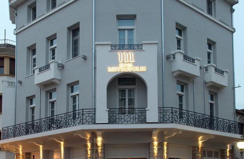 Ioannina Town Centre Hotel | Hotel Metropolis