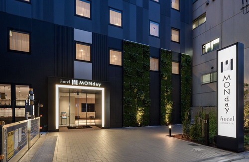 Nishikasai Hotel | hotel MONday Tokyo Nishikasai