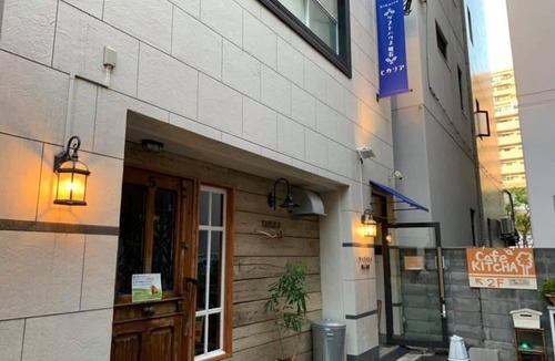 Akashi Hotel | Family Hotel Hikaria